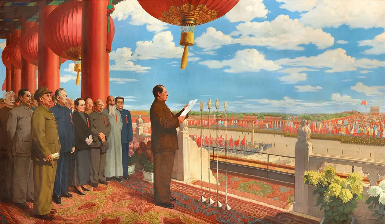 《开国大典》作品高清图