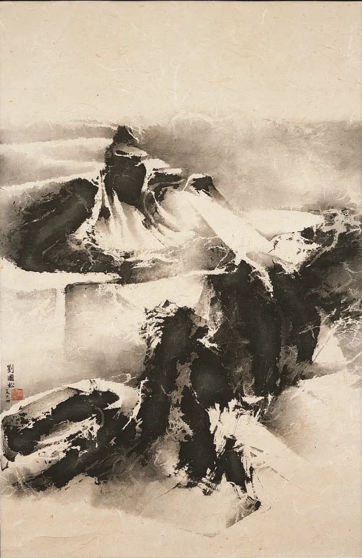 《寒山雪霁》作品高清图