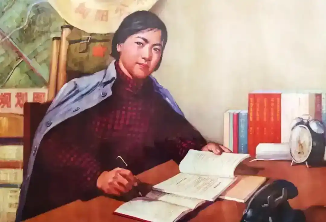 《认真看书学习》徐福华