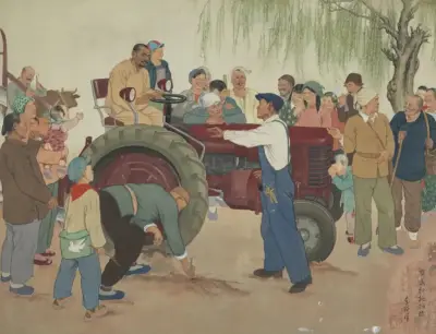 《农民和拖拉机》李琦