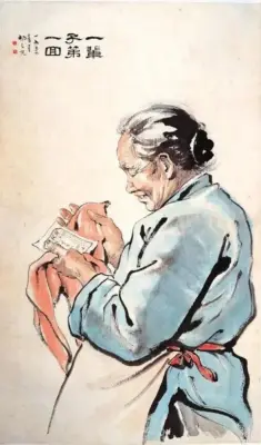 《一辈子第一回》杨之光