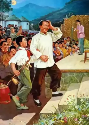 《年过半百头一回》郭常信