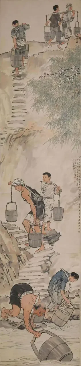 《巴人汲水图》作品高清图