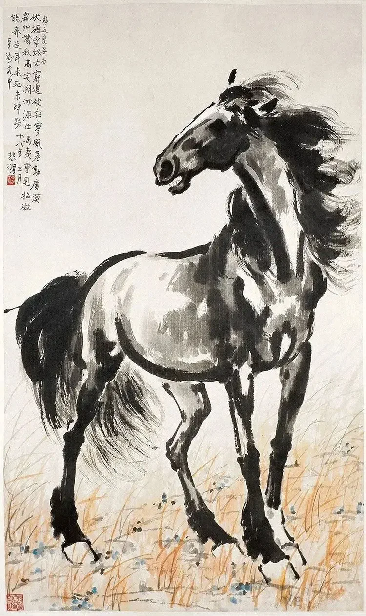 《立马》作品高清图