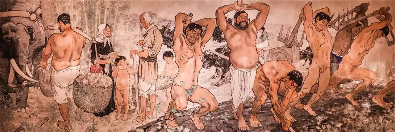 《愚公移山》作品高清图