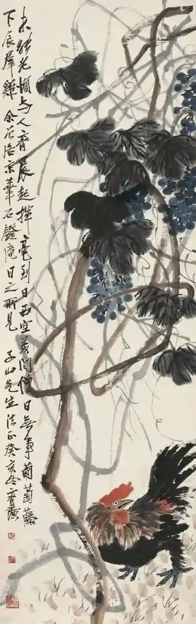 《葡萄公鸡》齐白石