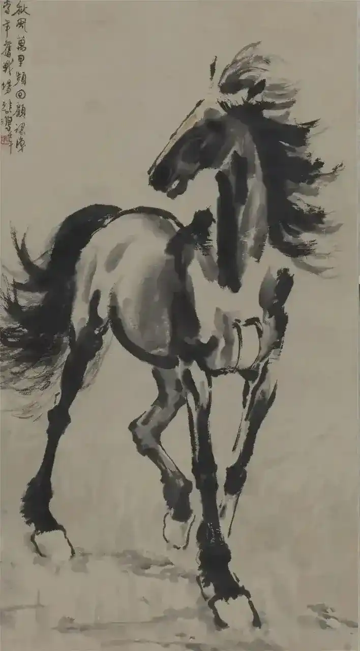 《战马》徐悲鸿