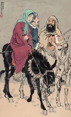 《扶余国主》徐悲鸿