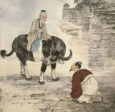 《紫气东来》徐悲鸿