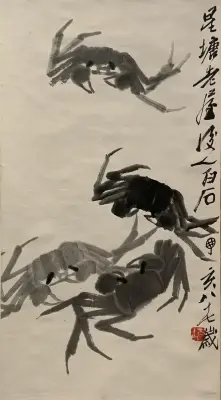 《蟹》齐白石