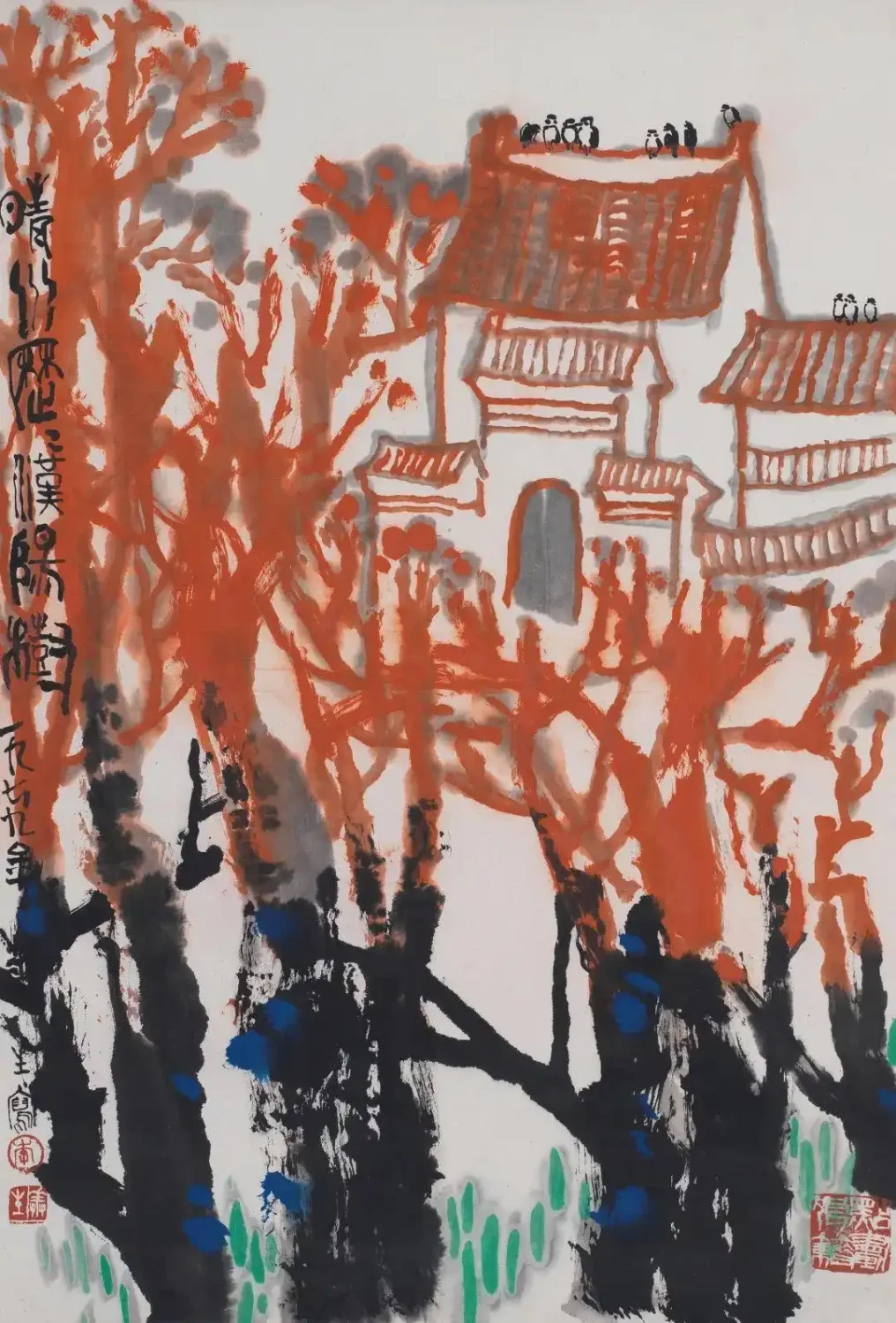 《晴川历历汉阳树》作品高清图