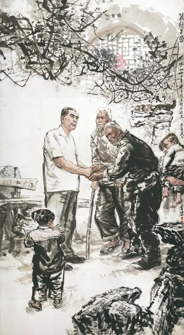 《万语千言》作品高清图