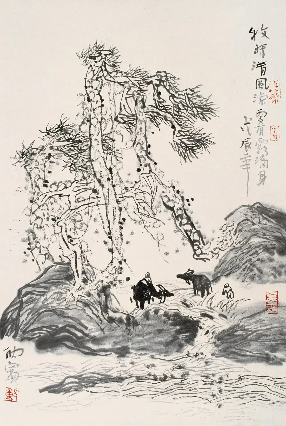 《牧时清风》作品高清图