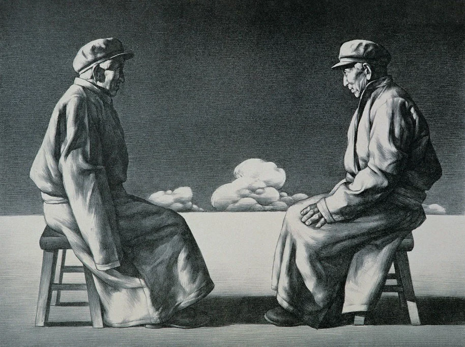 《对话》作品高清图