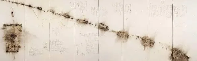 《大脚印：为外星人作的计划第六号》作品高清图