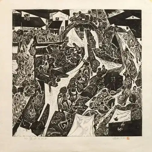 《繁忙的水乡》徐冰