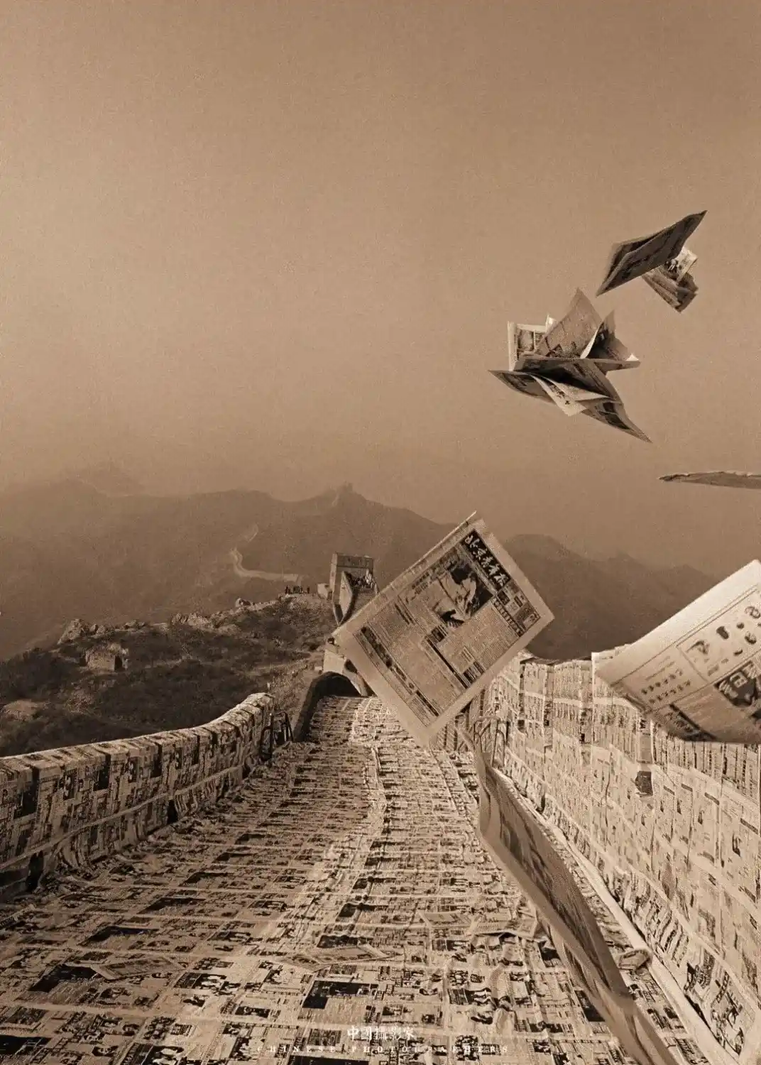 《报纸·广告》王友身