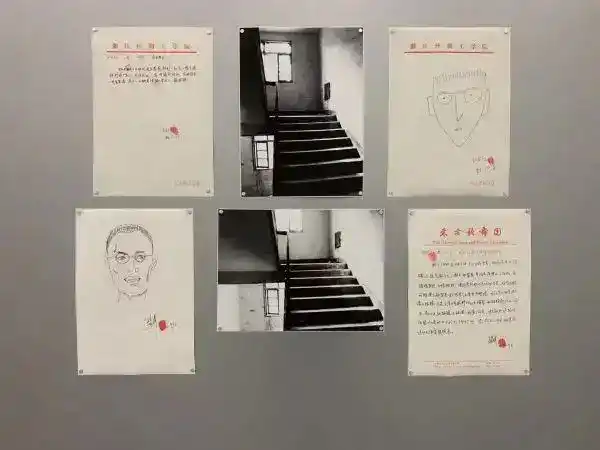 《他是谁？》耿建翌