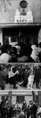 《“观念21” 行为艺术展现》“观念21”艺术群体