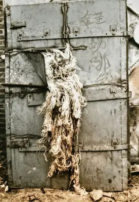 《无需挪动，直接成为作品》黄永砯