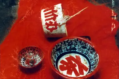《大是大非物》吴山专