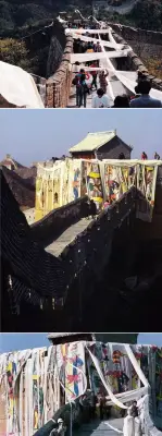 《大地震·包扎长城》温普林等