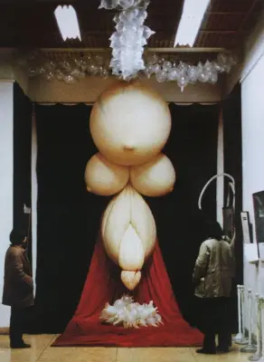 《子夜的弥撒》高氏兄弟