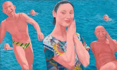 《系列二 (之十)》方力钧