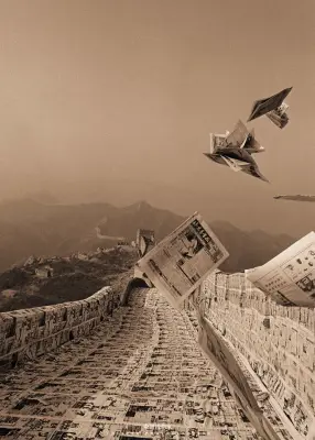 《报纸·广告》王友身