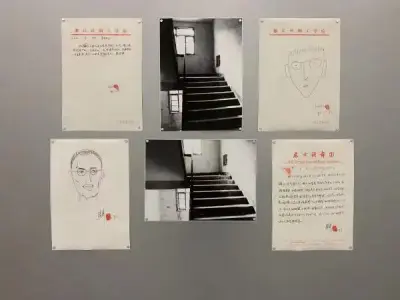 《他是谁？》耿建翌