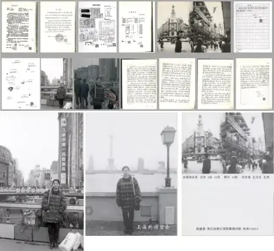 《合理的关系》耿建翌