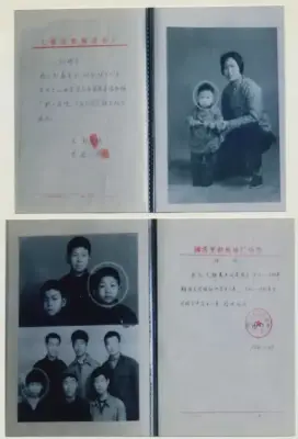 《存在的证明》耿建翌