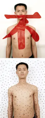 《纹身》邱志杰