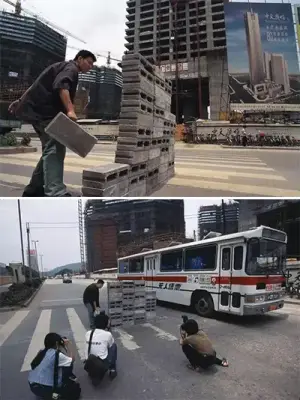《安全度过林和路》林一林