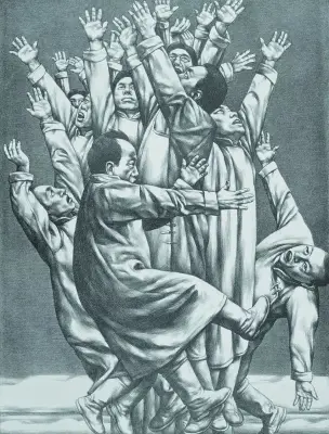 《生命之树》苏新平