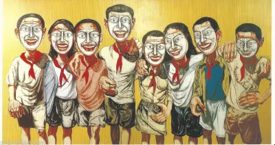 《面具系列NO.6》曾梵志