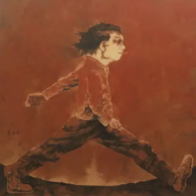 《奔波的人1号》苏新平