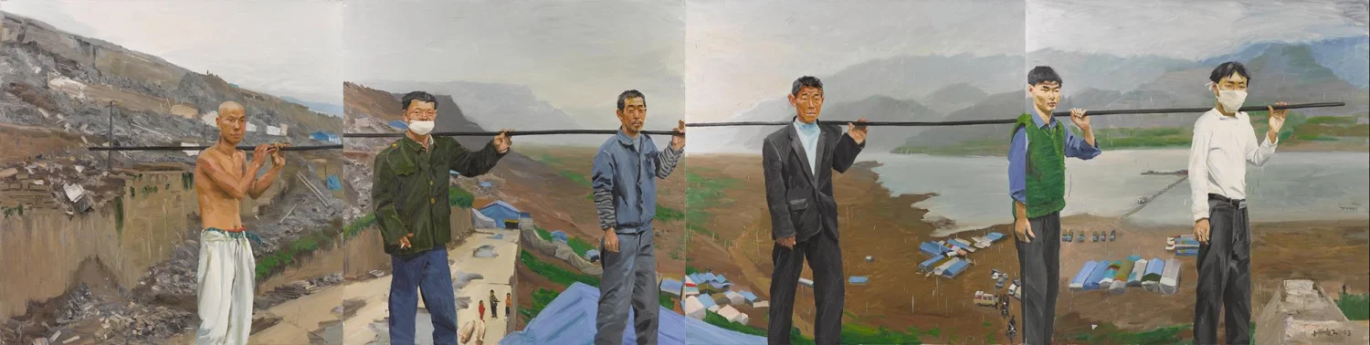 《三峡大移民》作品高清图