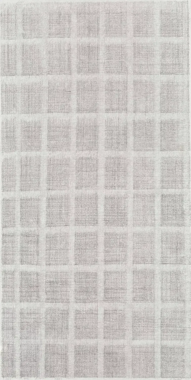 《1256》作品高清图