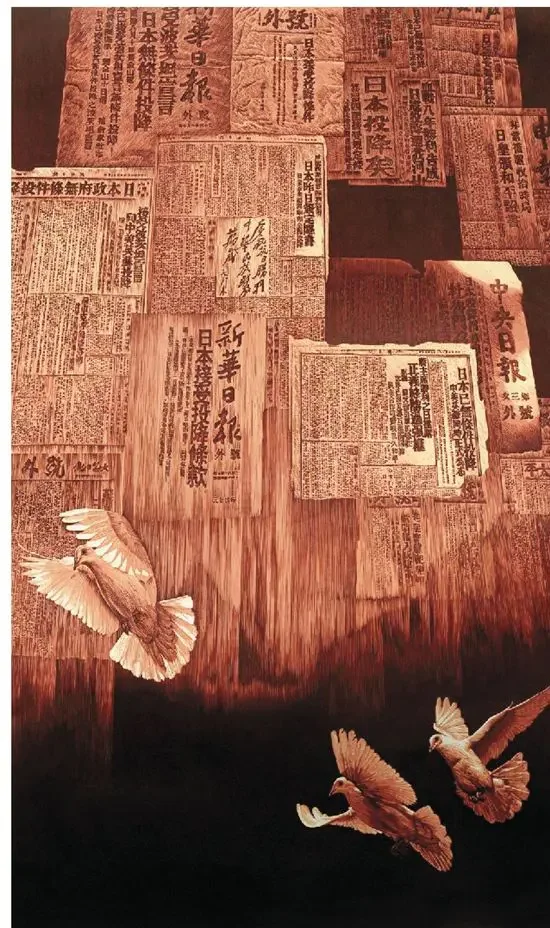 《胜利的那一天》作品高清图