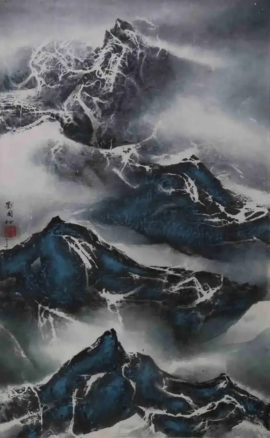 《白云深处》刘国松