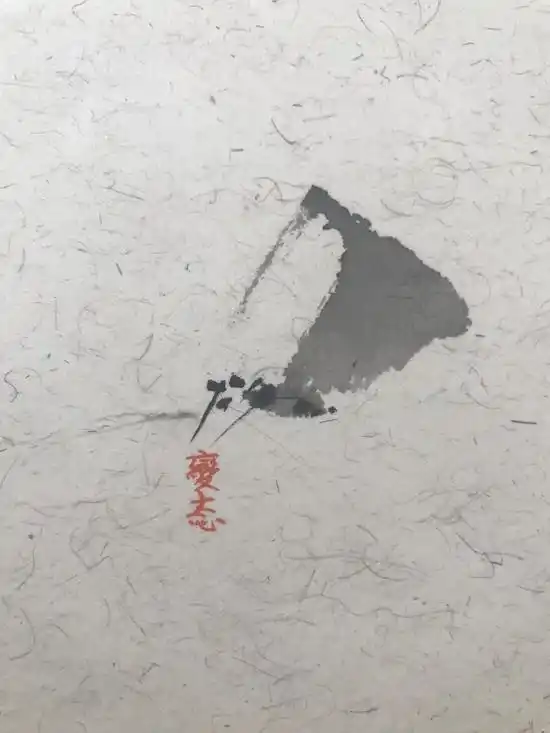 《出声记》杨志麟