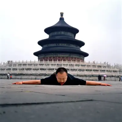 《交流系列四：天坛》苍鑫