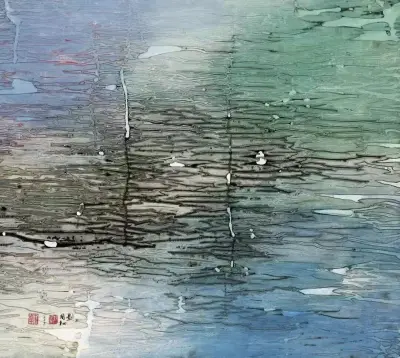 《漪 九寨沟之十三》刘国松
