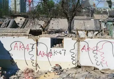 《对话——糖房胡同》张大力
