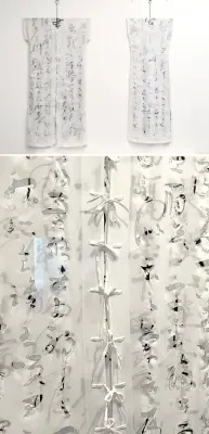《中国服装》王天德