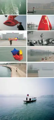《空的城》陈秋林