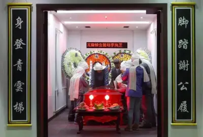 《医院-葬礼》李占洋